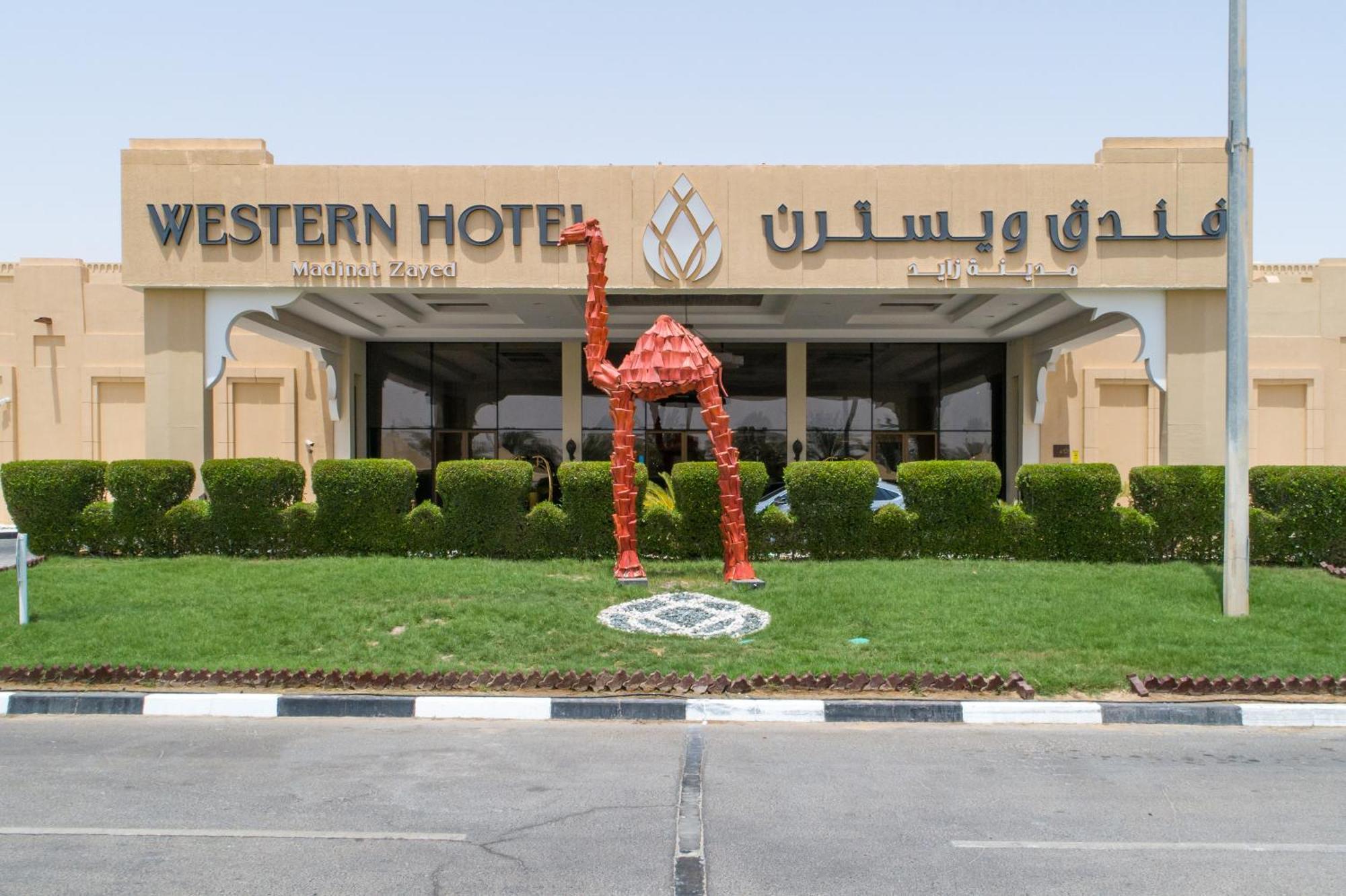 Western Hotel - Madīnat Zāyid Dış mekan fotoğraf